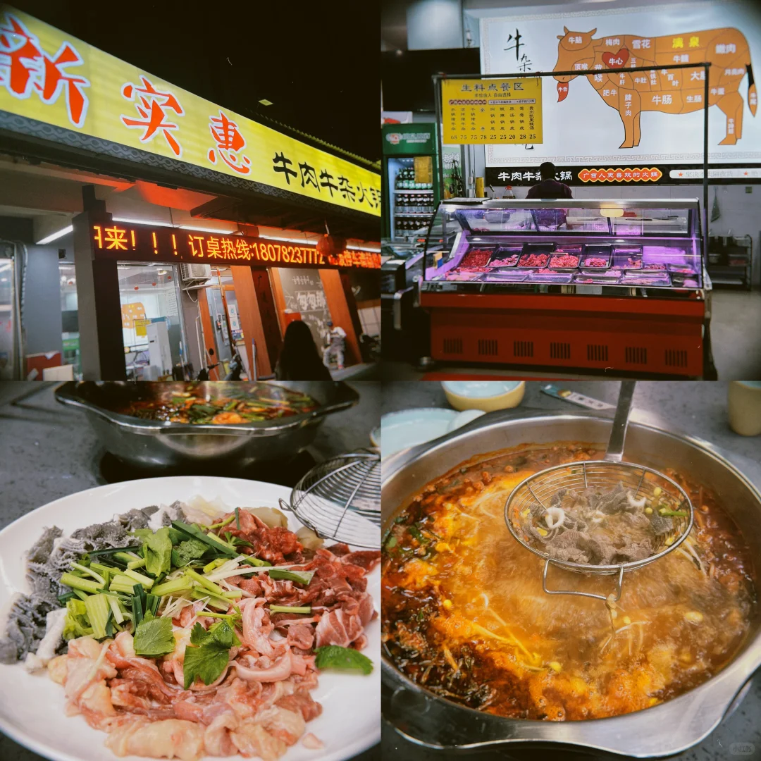 柳州|周末特种兵 吃了洗了逛了溜了?