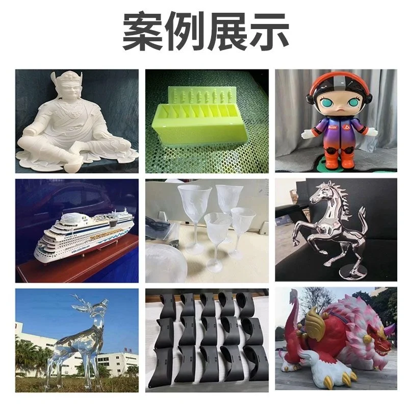 3d打印服务模型尼龙红腊CNC机加工产品复膜
