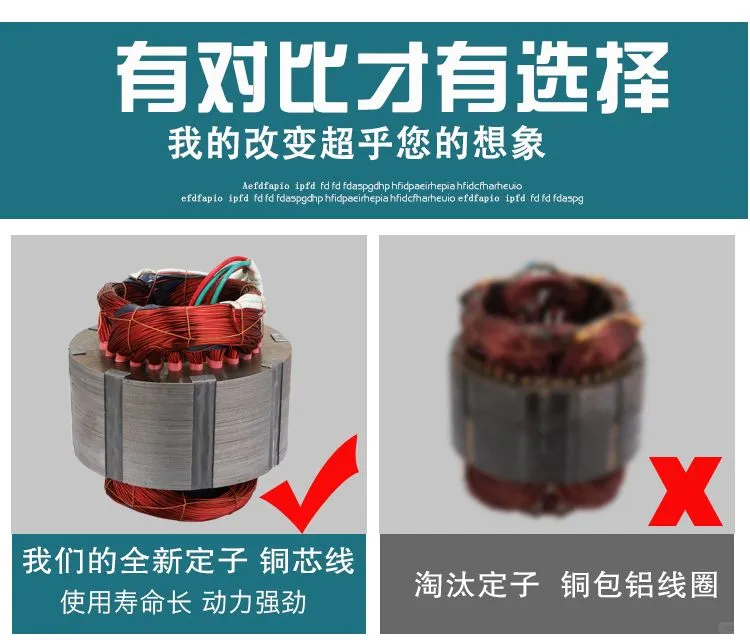 选择我们的6大要素