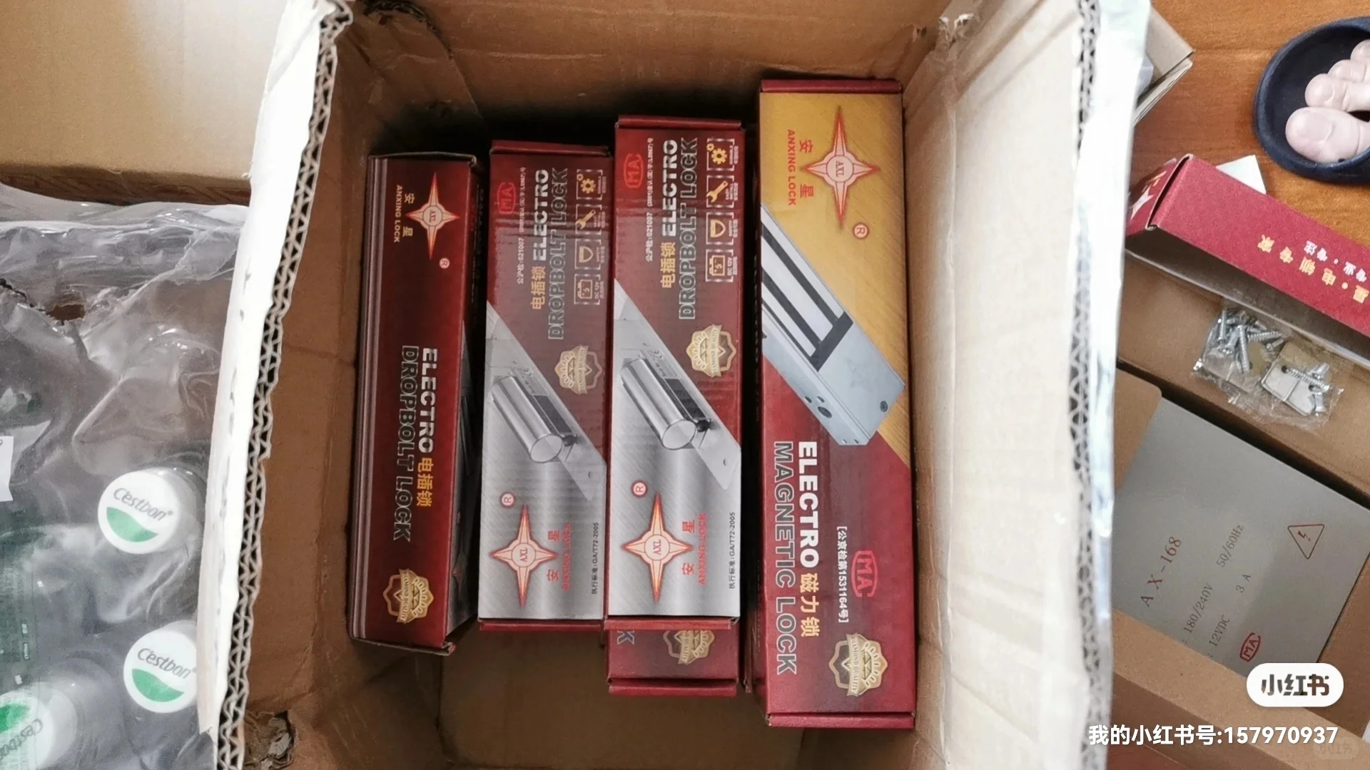 各种指纹刷卡门禁安装，自动门安装