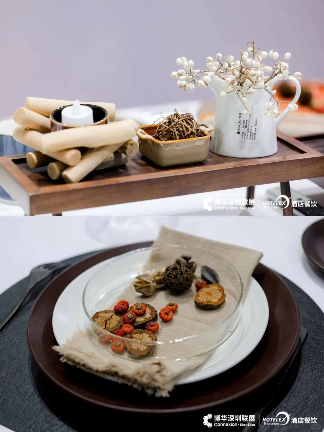 华南餐饮展天花板 HOTELEX深圳展来袭