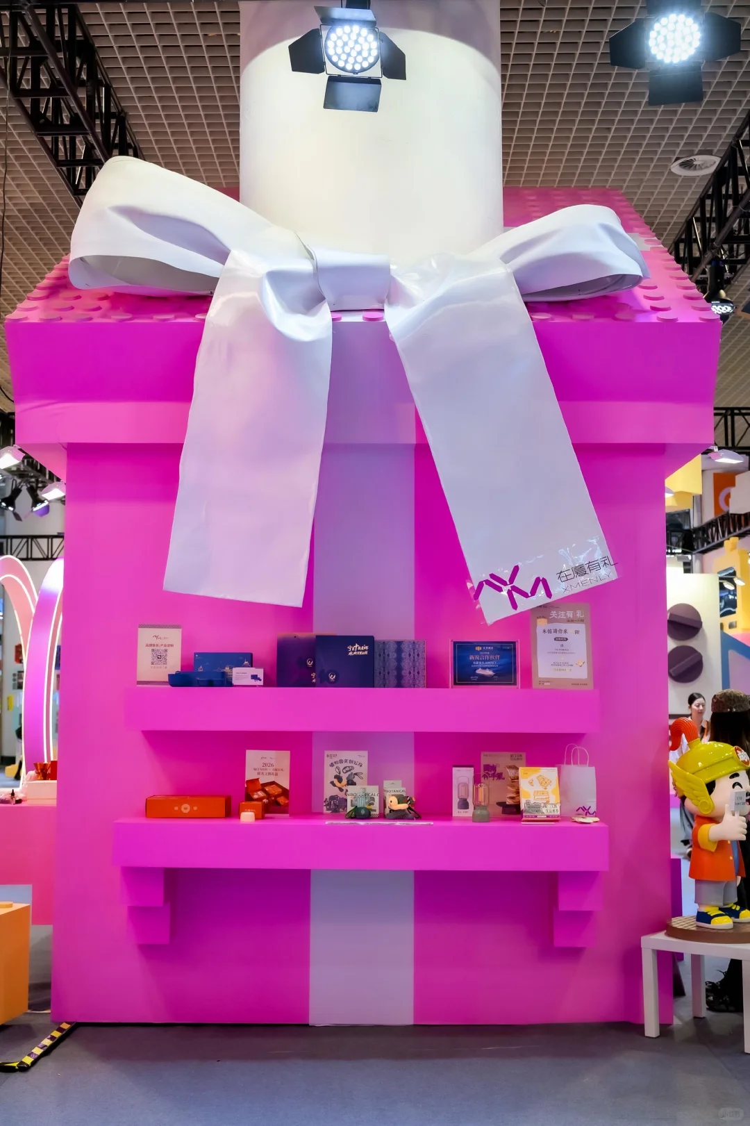 第十六届海峡两岸(厦门) 文化产业博览交易