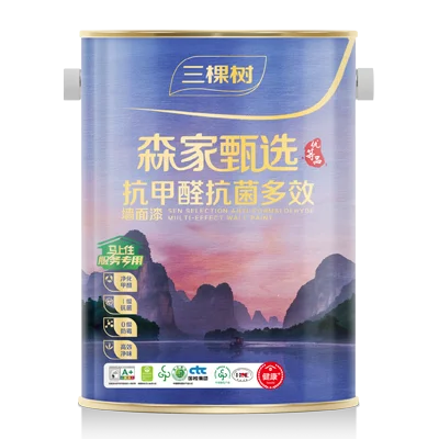 三棵树森家甄选抗甲醛抗菌多效墙面漆
