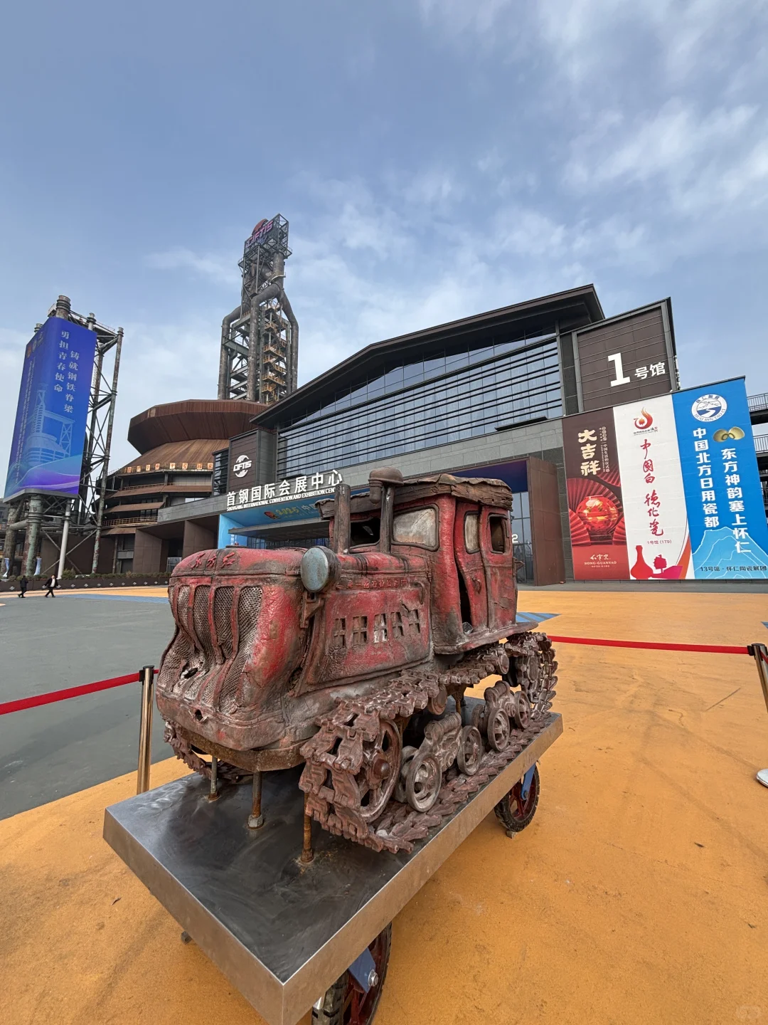 陶瓷博览会好好玩啊!羊毛也不少!