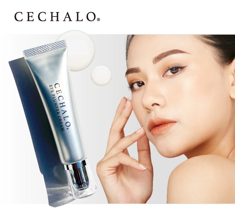 2025(第十四届)大连日本商品展览会