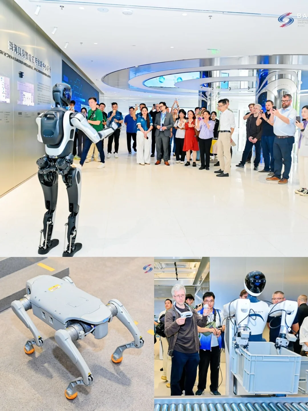 服贸会企业视角扫馆!科技+拉美风情太好逛