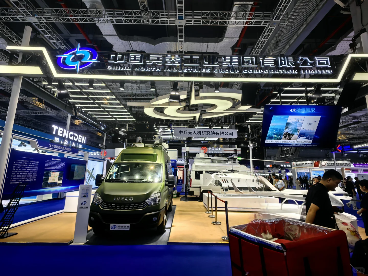 海陆空的未来之低空经济