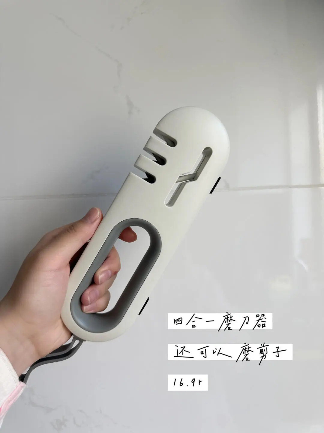 家居宝藏好物合集?