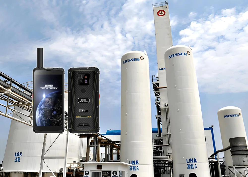 手持巡检智能终端应用方案