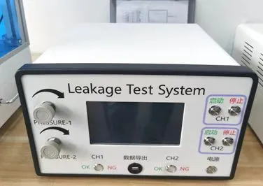 气密性检测仪～