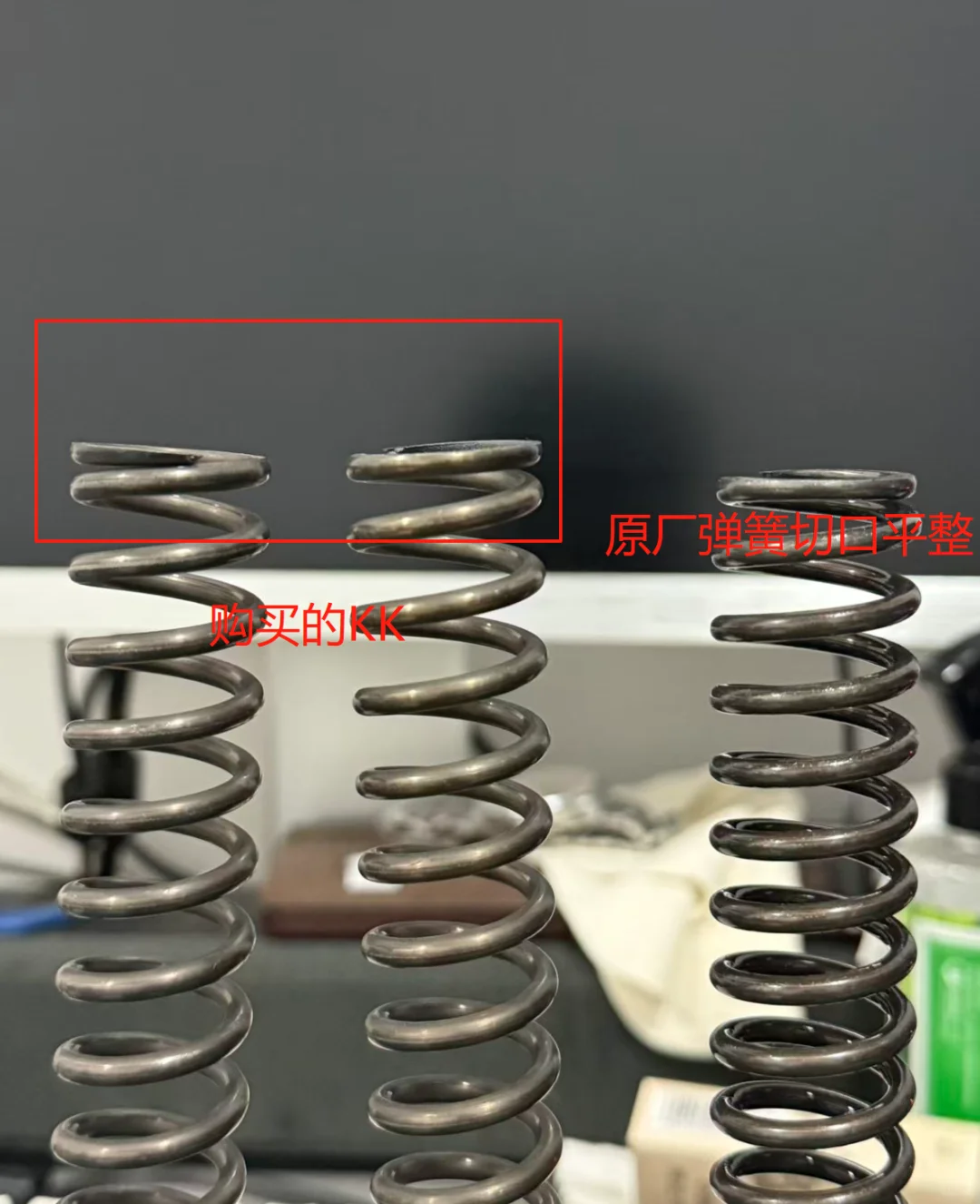 极核AE4换减震弹簧