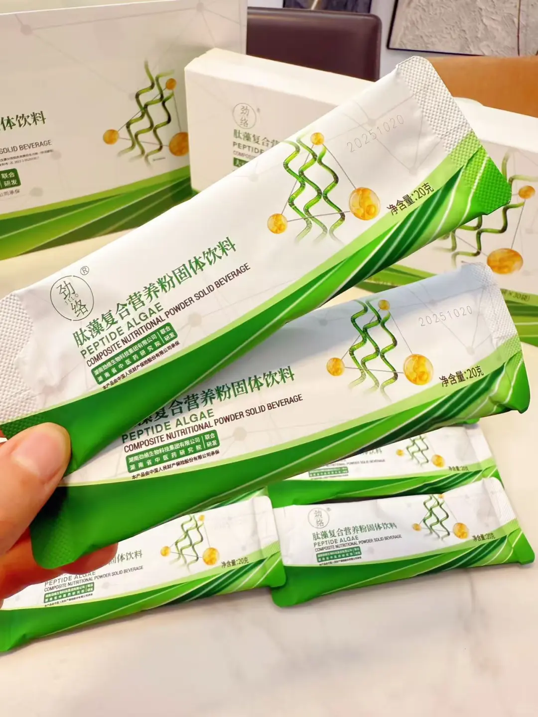 真正做到高蛋白+高食膳纤维的营全养粉