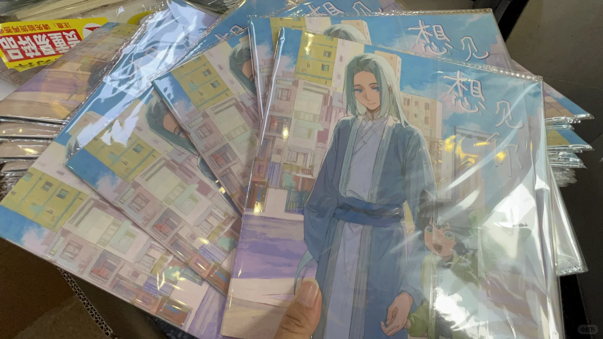 分享一家漫画书、效果不错印刷店铺