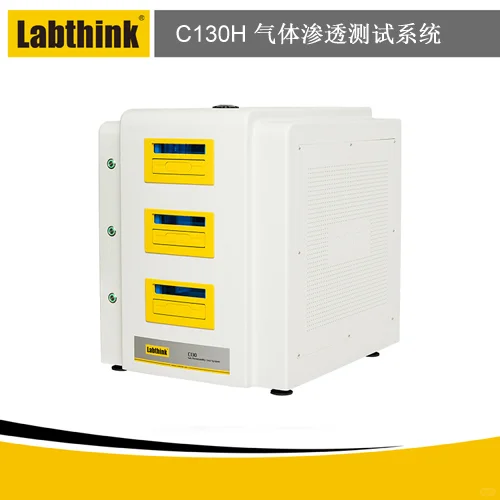 生物降解膜氧气透过率测试仪:简介与应用