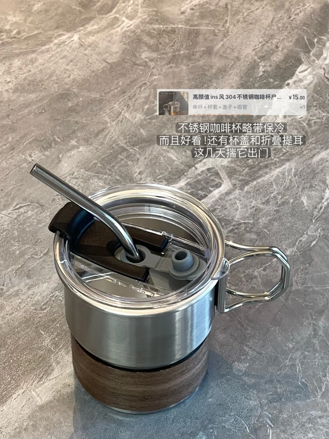 近期买的一些不锈钢餐具