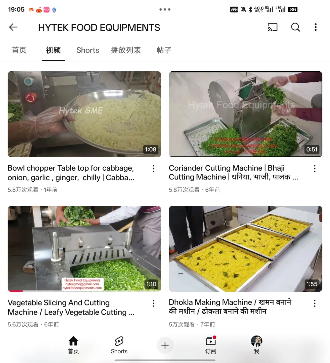 一家食品机械工厂，也在用社媒做外贸