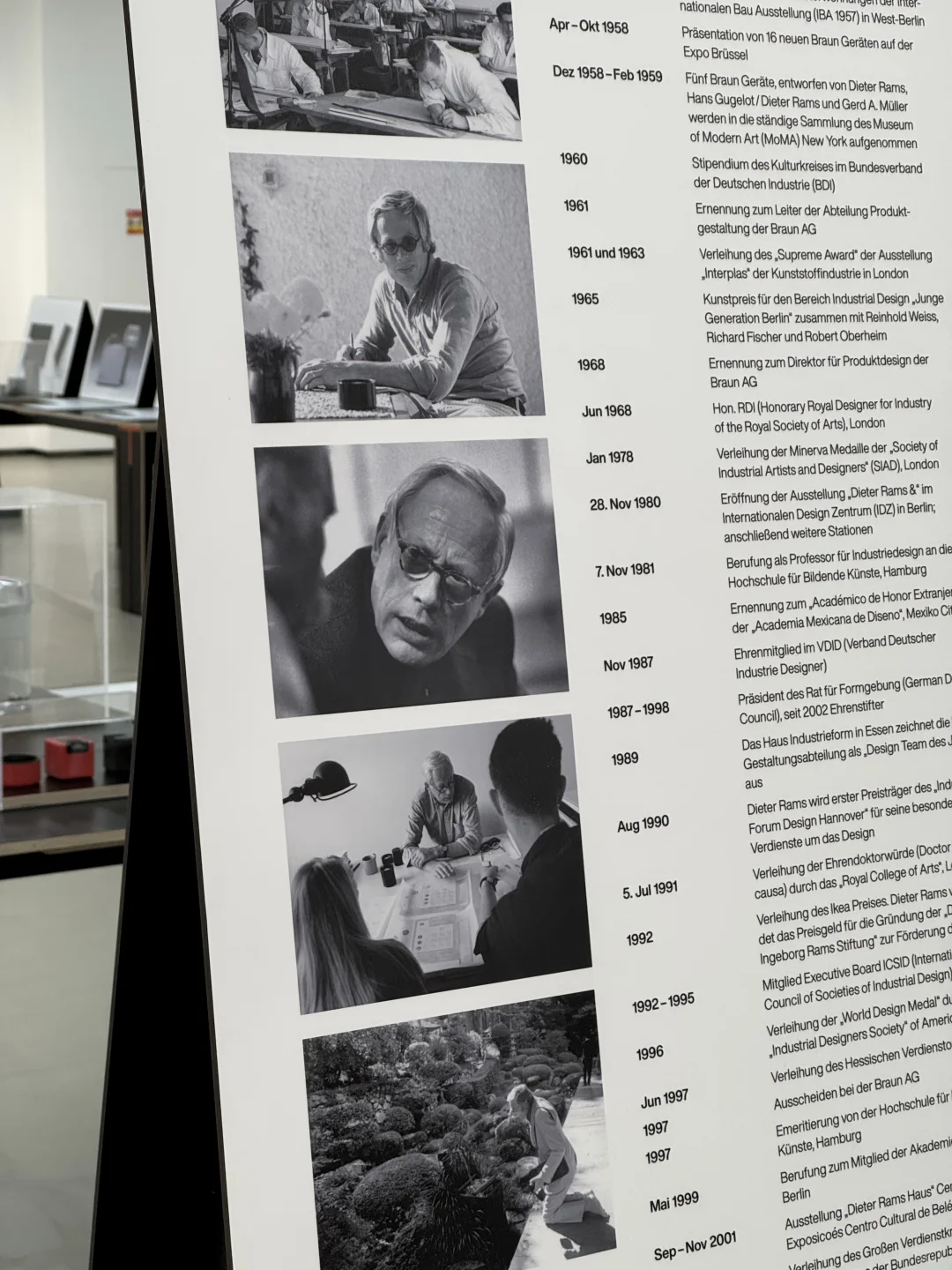 少,但更好 — 迪特·拉姆斯作品中国首展