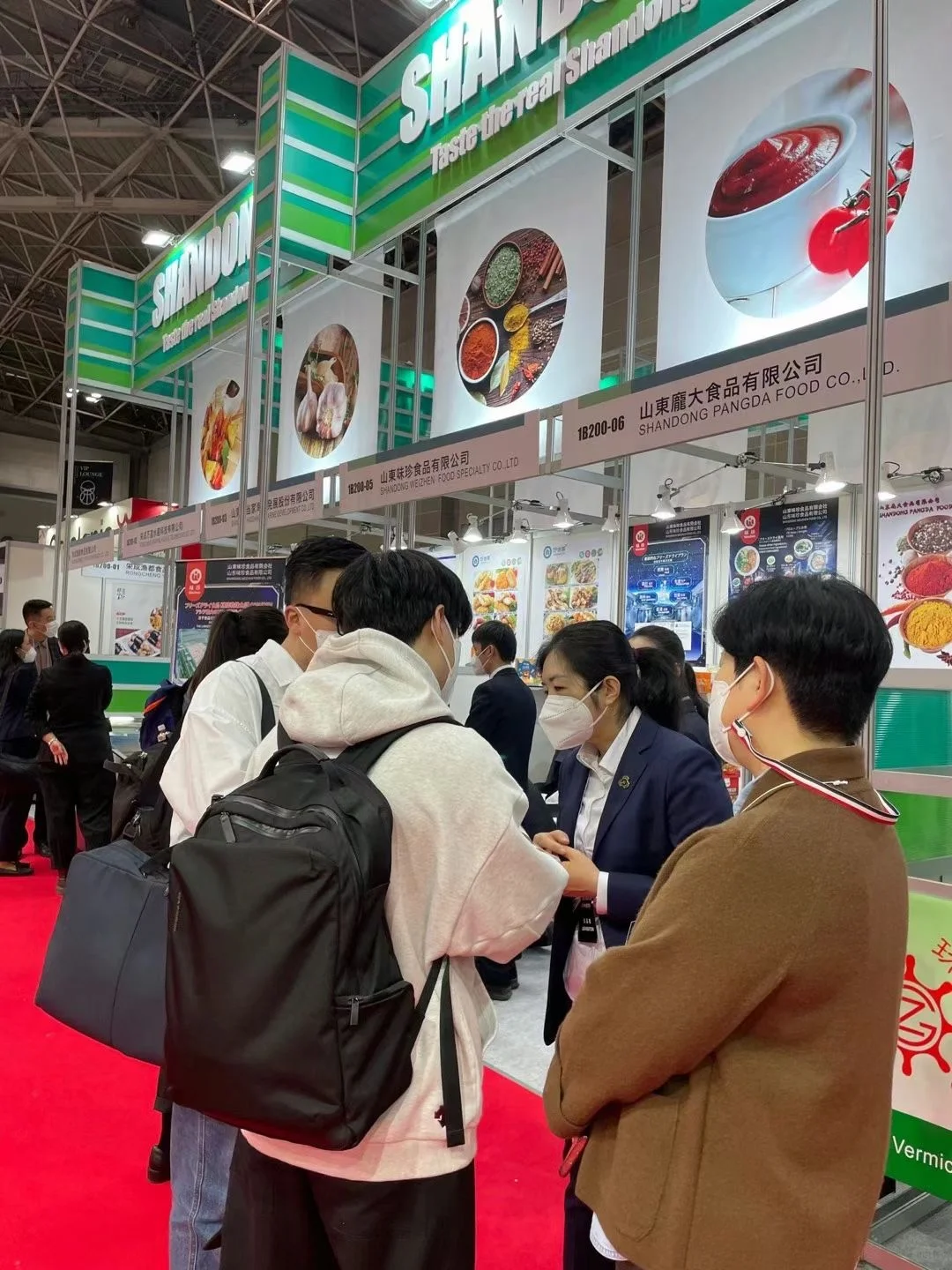 2026日本食品饮料展-参展参观-行程-签证