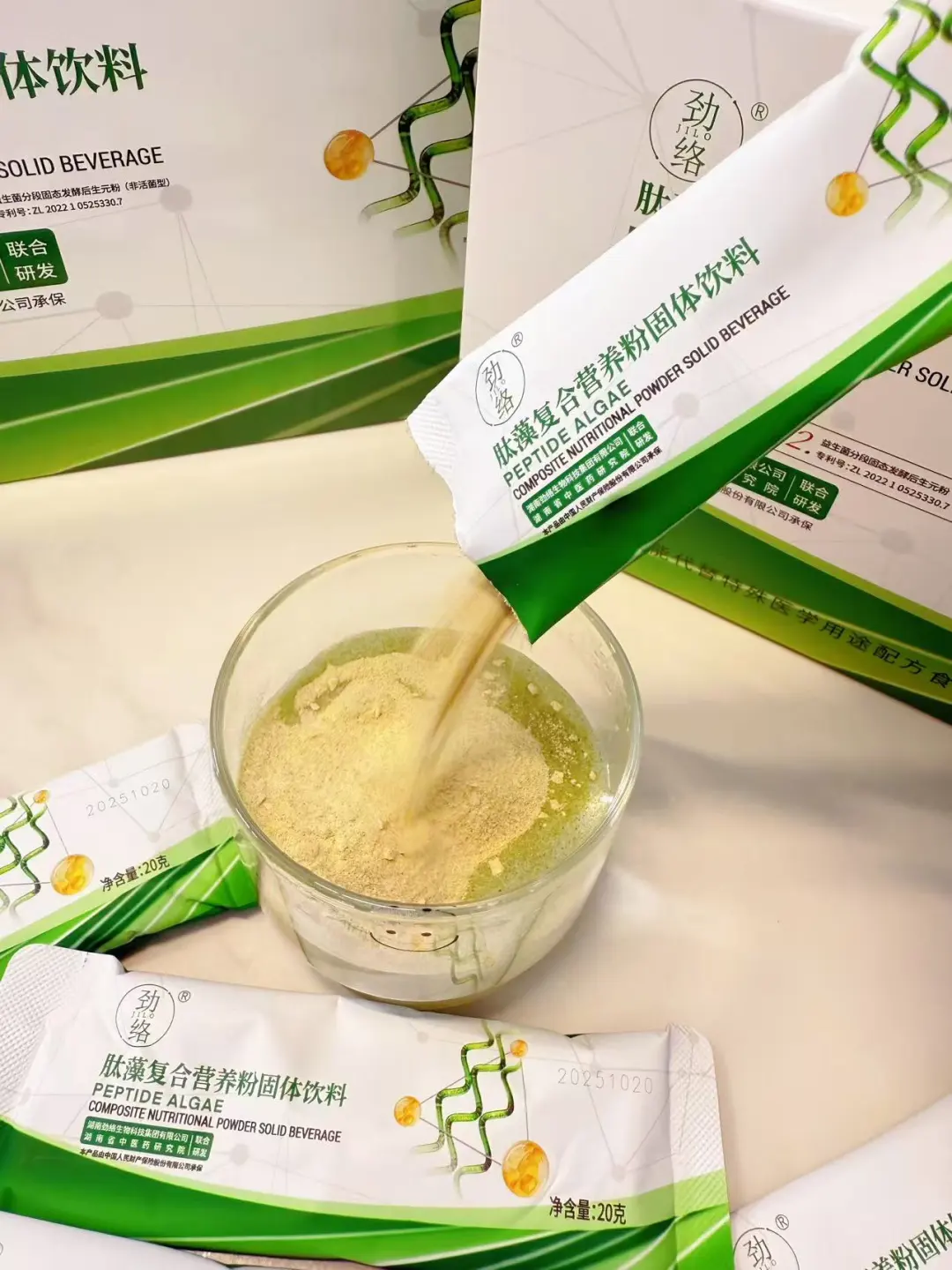 真正做到高蛋白+高食膳纤维的营全养粉