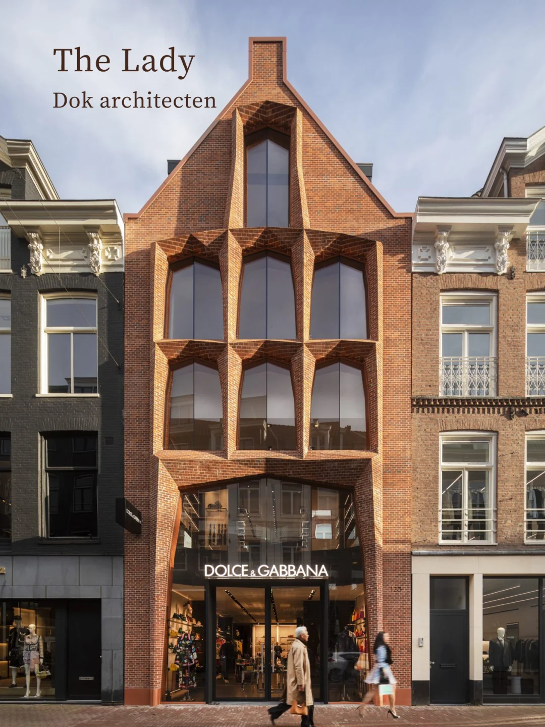 砖筑奖赏析：The Lady/Dok architecten