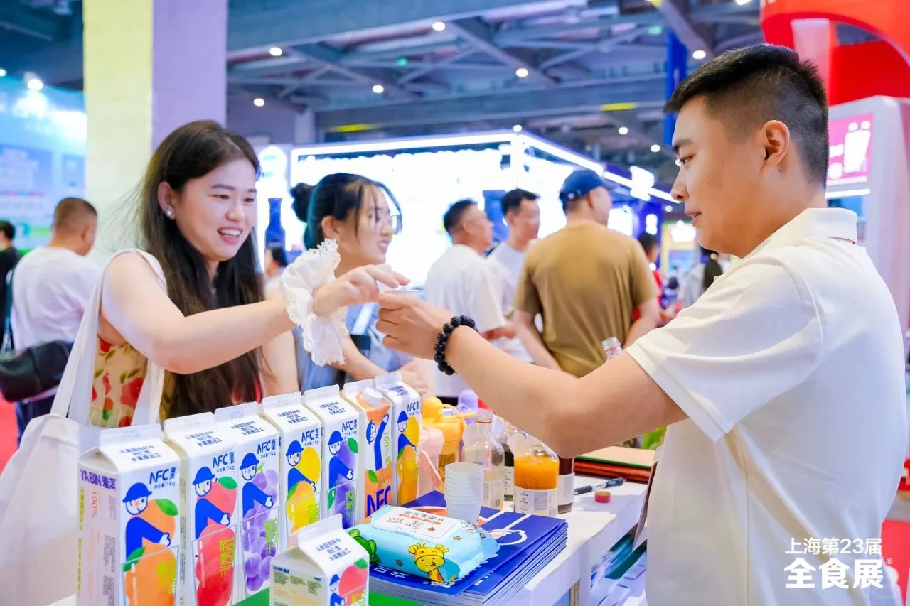 ?2025深圳春季全球高端食品展览会来啦