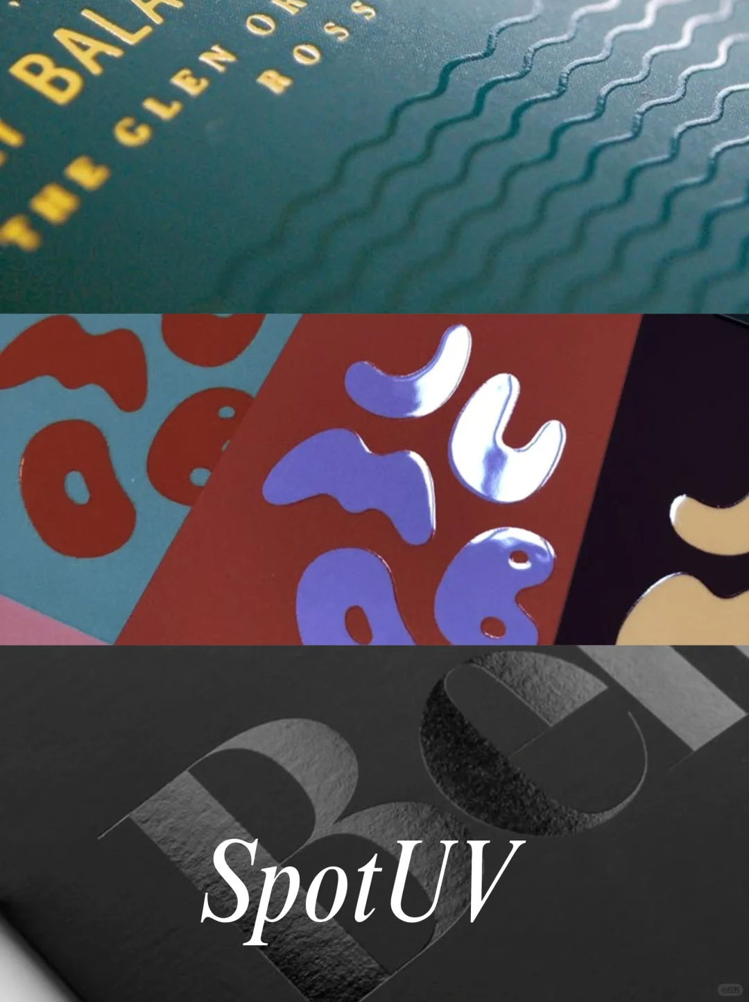 ??小白必懂印刷工艺介绍【Part 1】