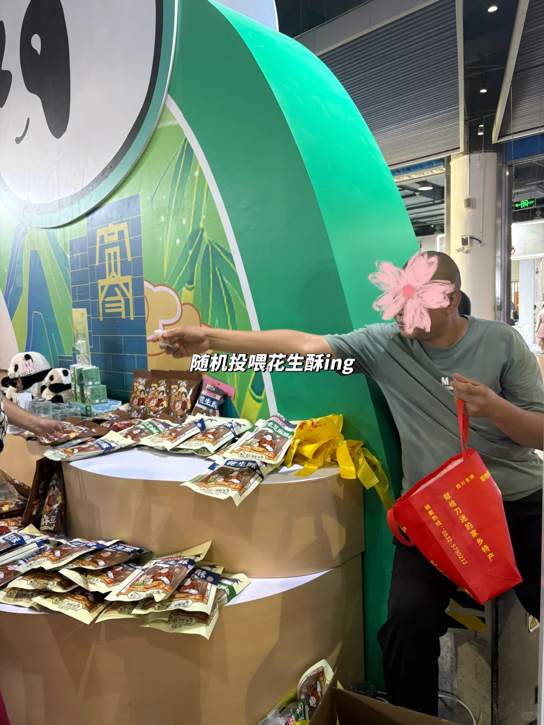 2025杭州文博会攻略 (B馆满载而归版 ?