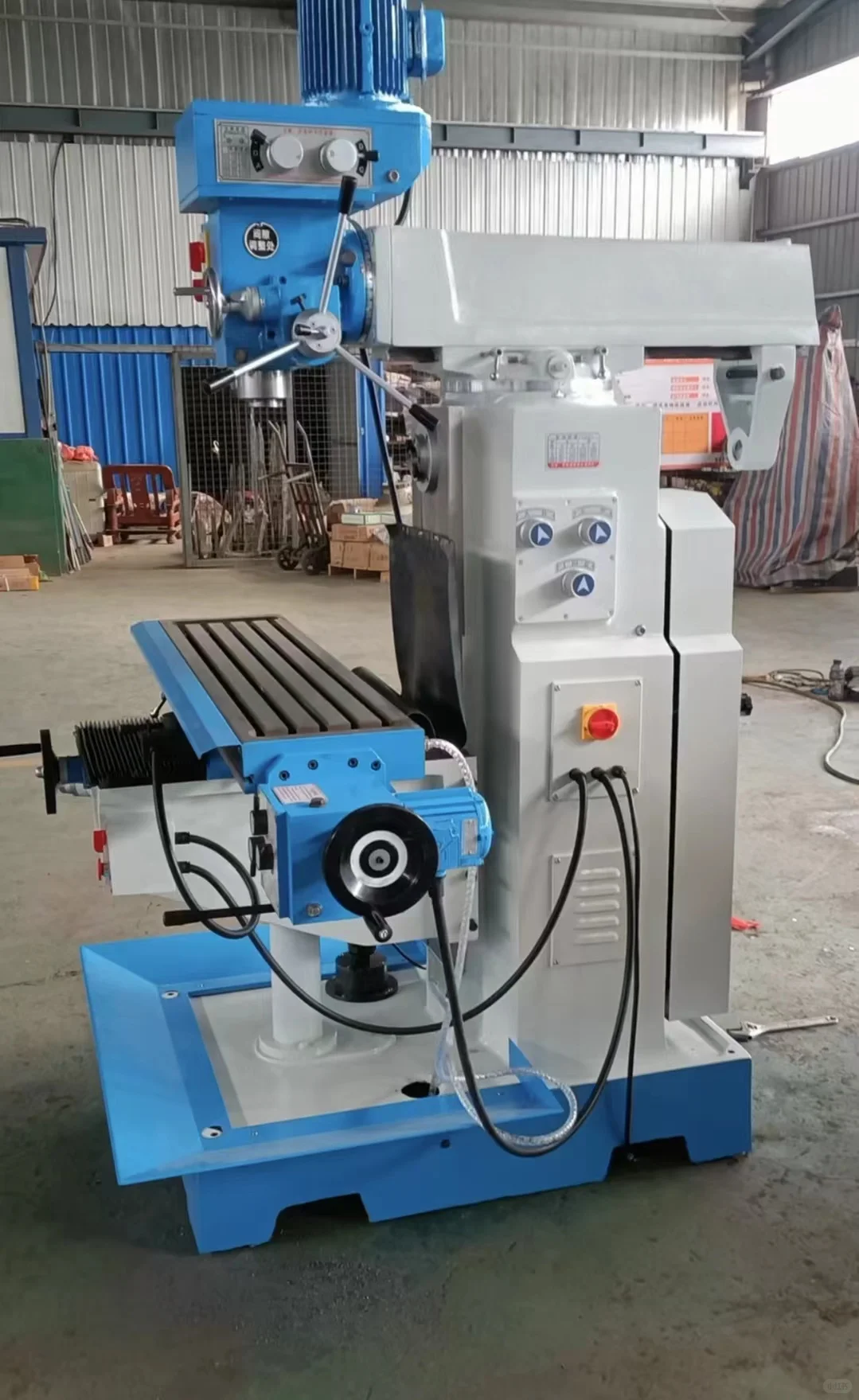 ZX6350 高精度多功能钻铣床