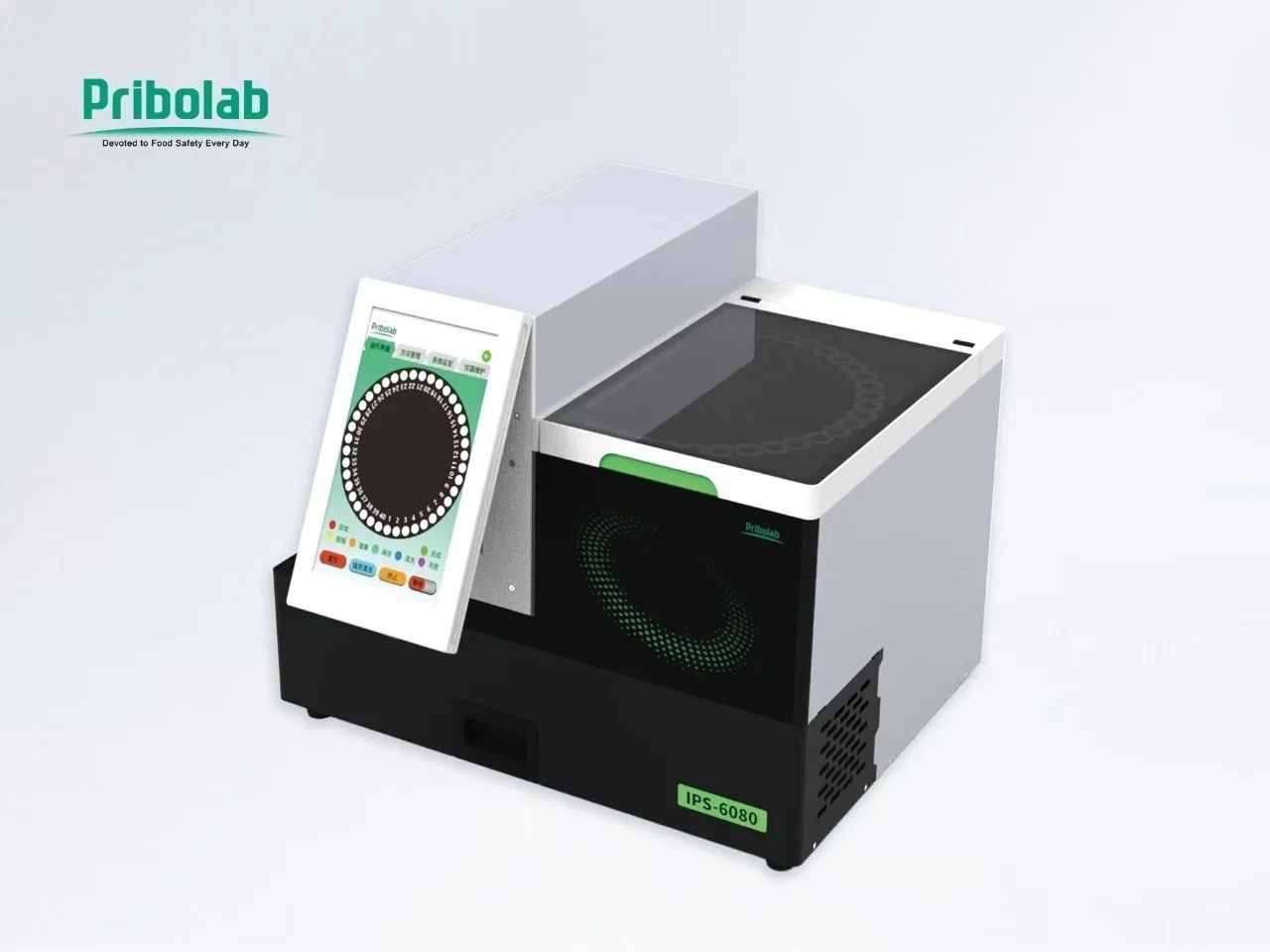 普瑞邦仪器线上展