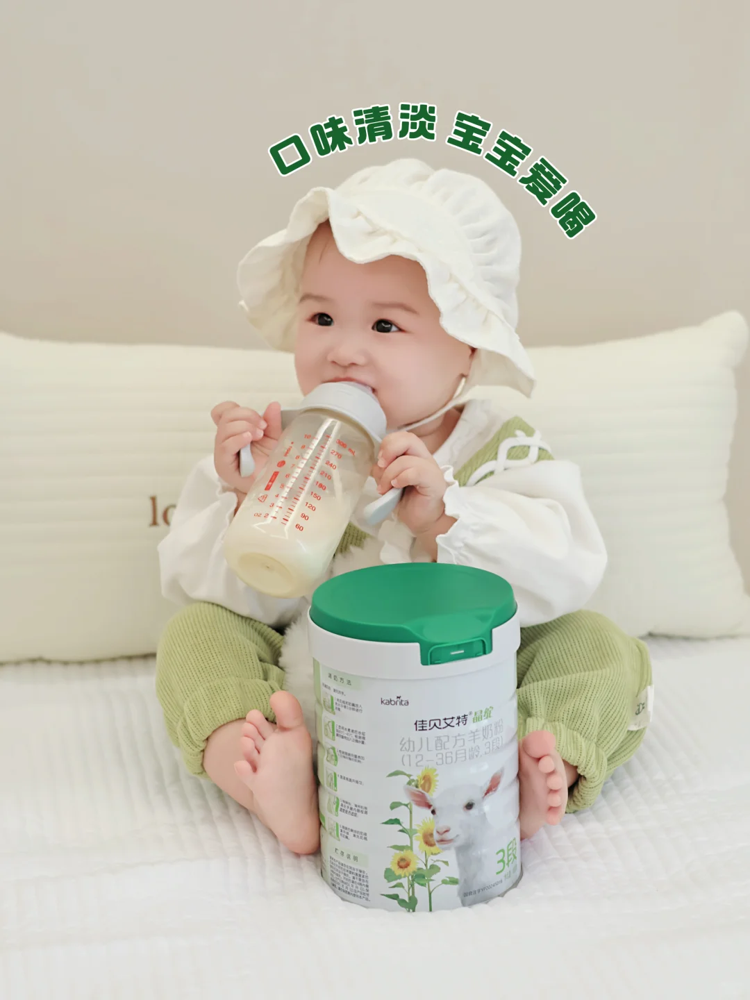 有机富养，是我给孩子最安心的成长底气