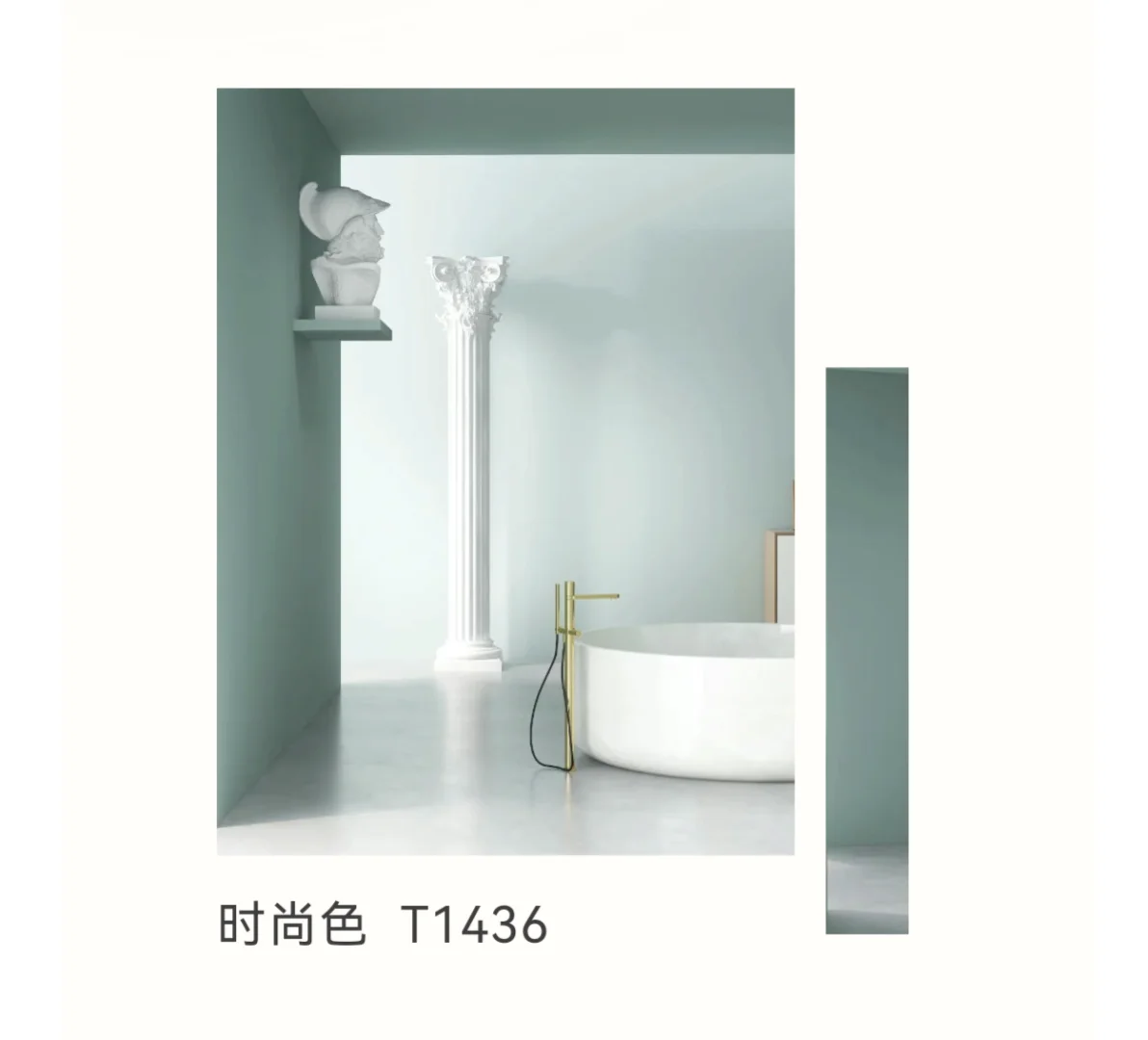 还在为厨卫墙面受潮而烦恼吗？