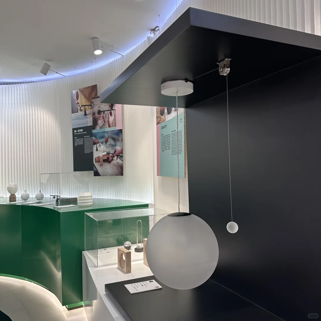 岩树作品亮相2025DIA智造之光展