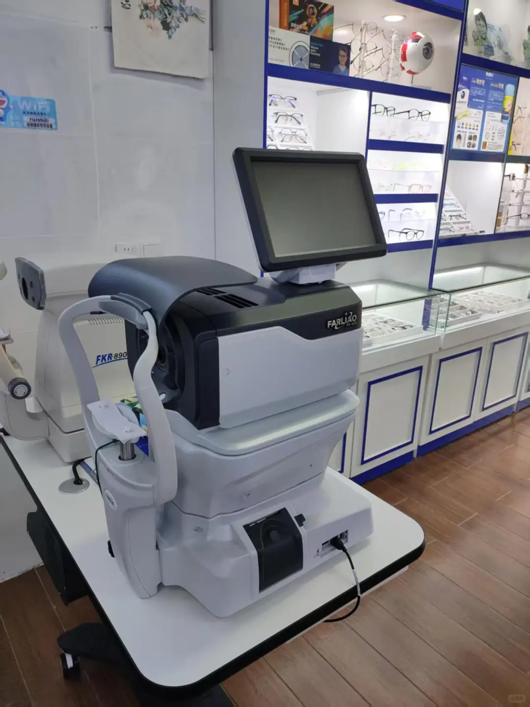 25年年初上的生物测量仪 干了几个月不干了