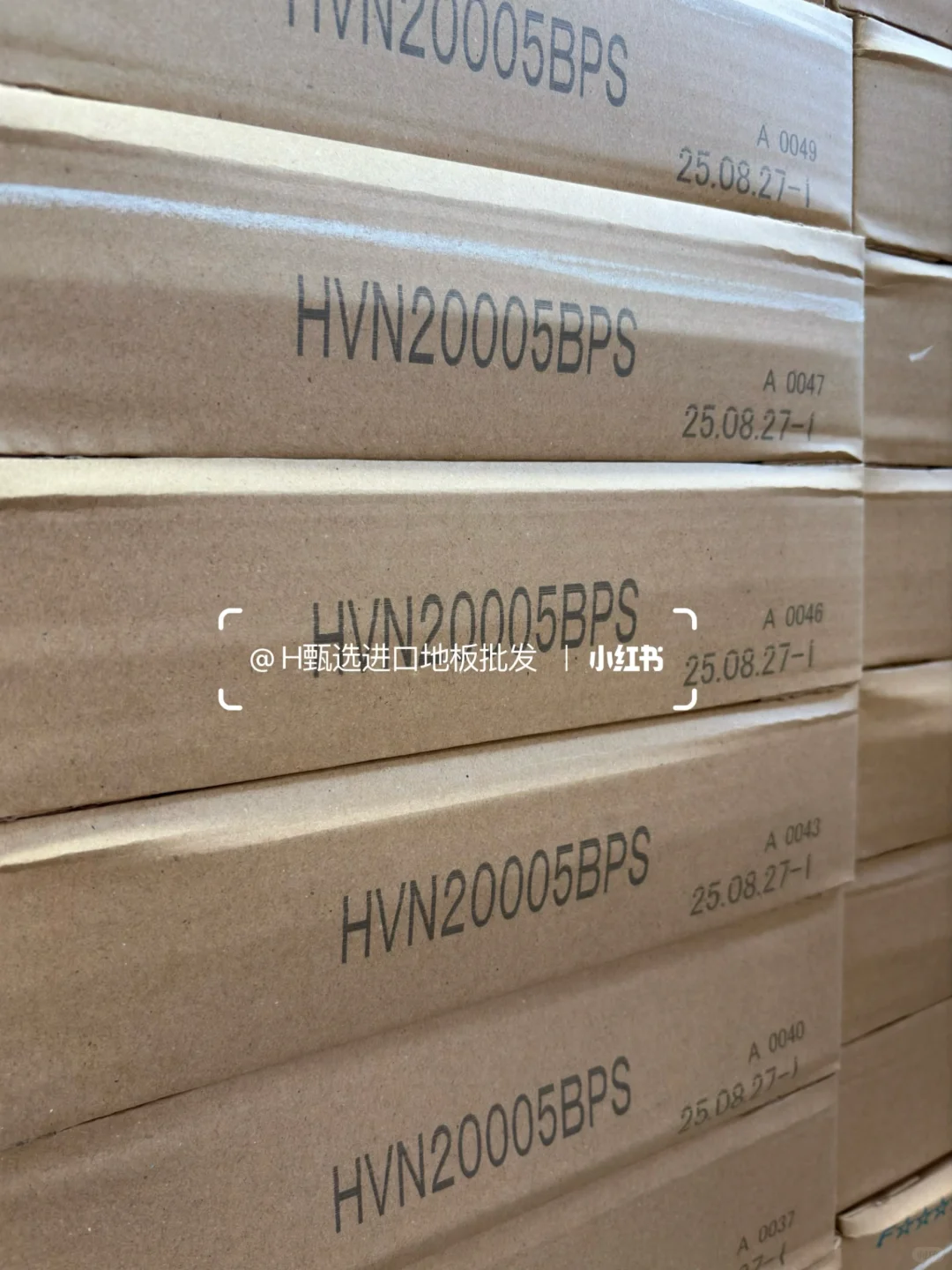 日本朝日木泰科｜橡木本色2拼实铺效果