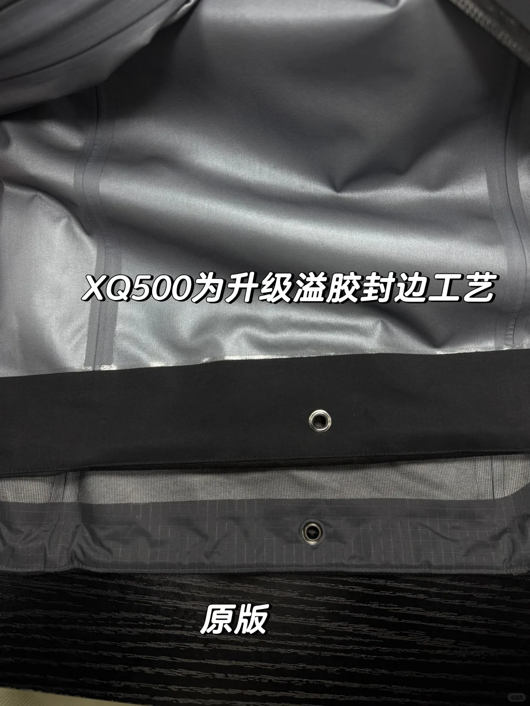 80D GTX 3L面料ePE膜鱼鳞纹底布的冲锋裤！