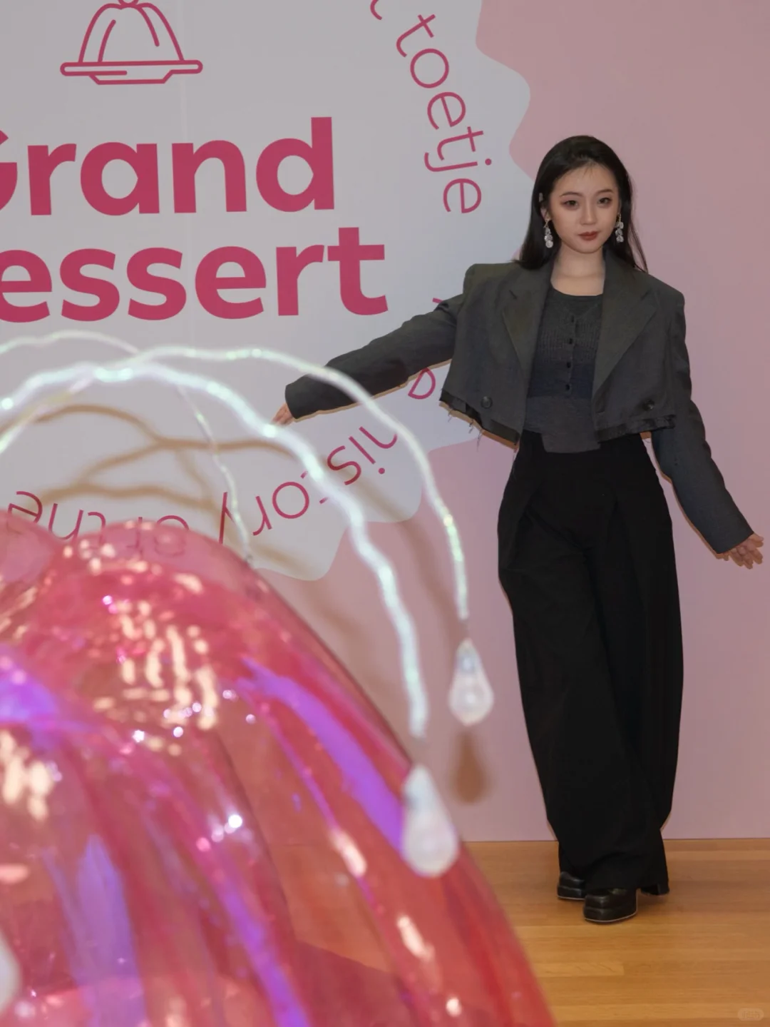 有幸参加了今年秋冬全欧洲最棒的美术馆展览