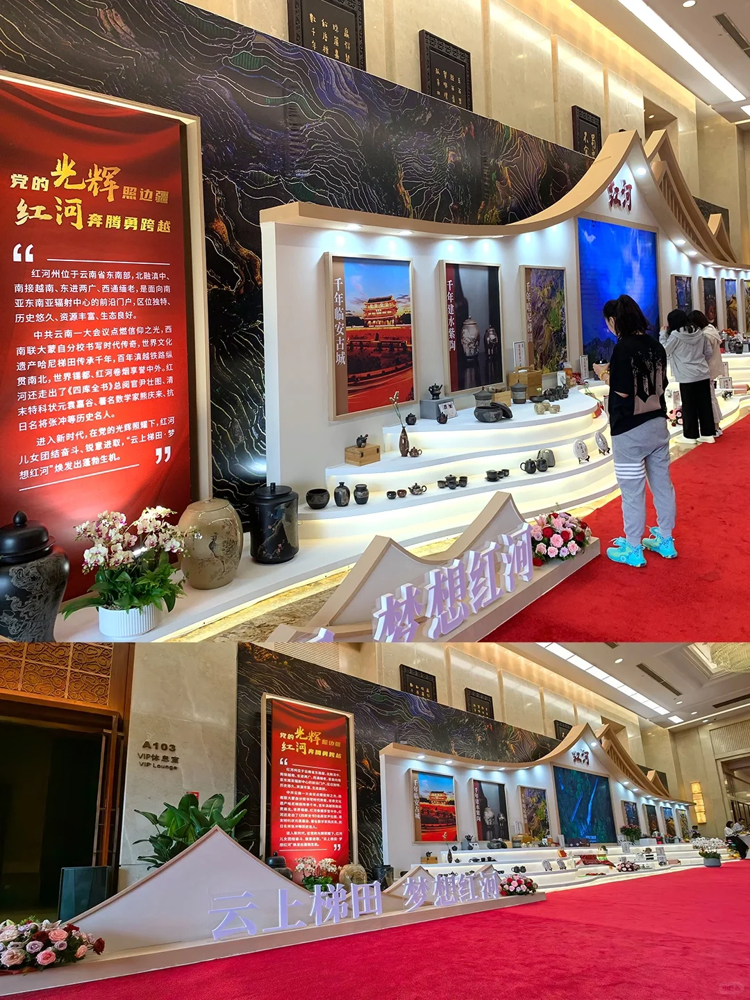 新闻发布会这10年，策划和设计、制作