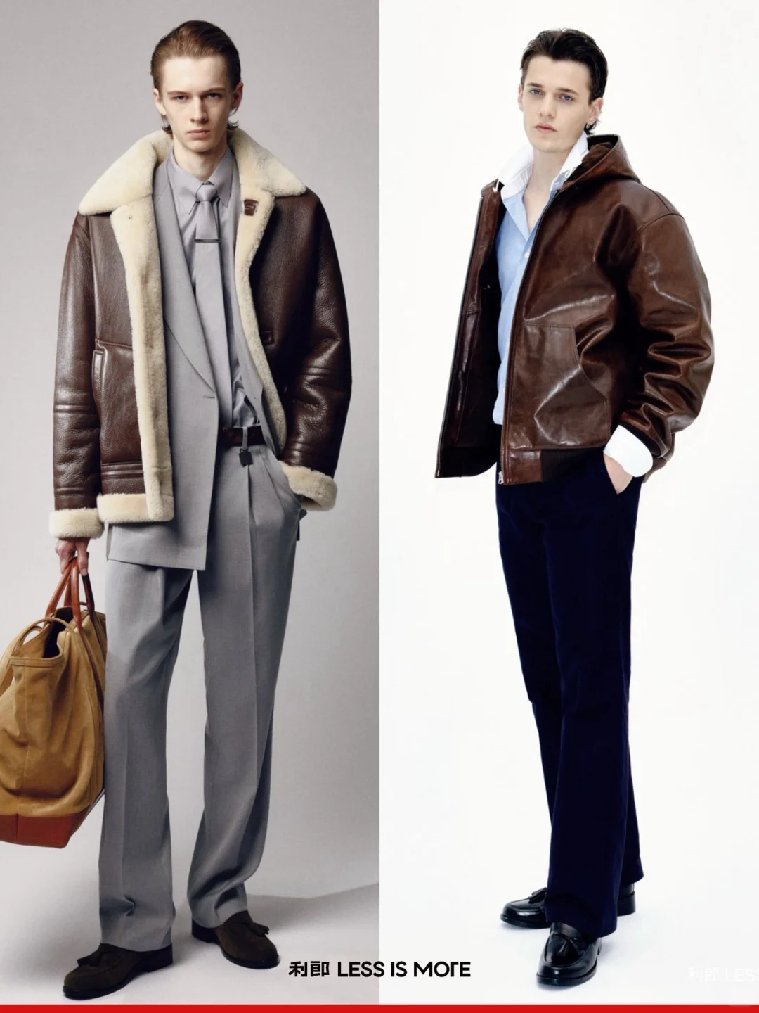 商务装也能这么轻松!当代男生衣橱的万能解