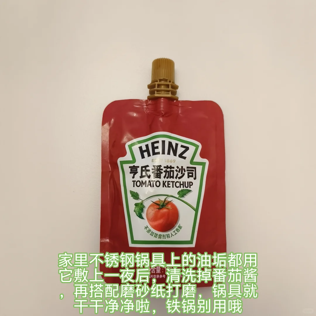 超实用厨房清洁好物分享