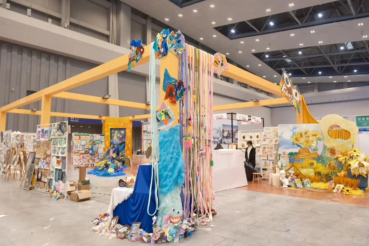 第九届中国西部旅游产业博览会