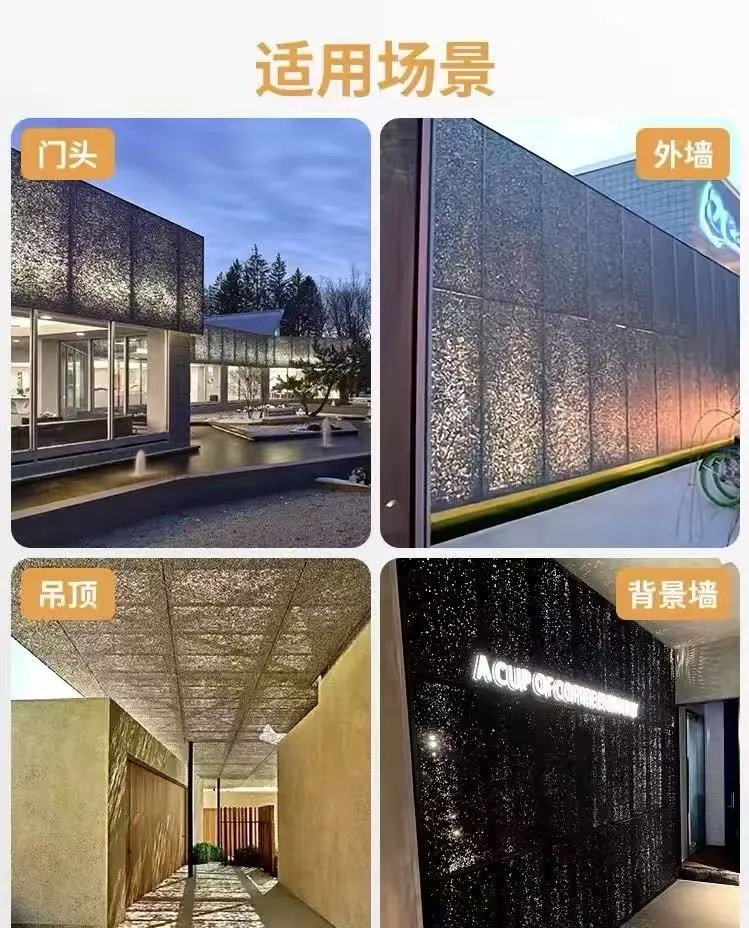 绿色1000*2000mm*5毫米发泡铝