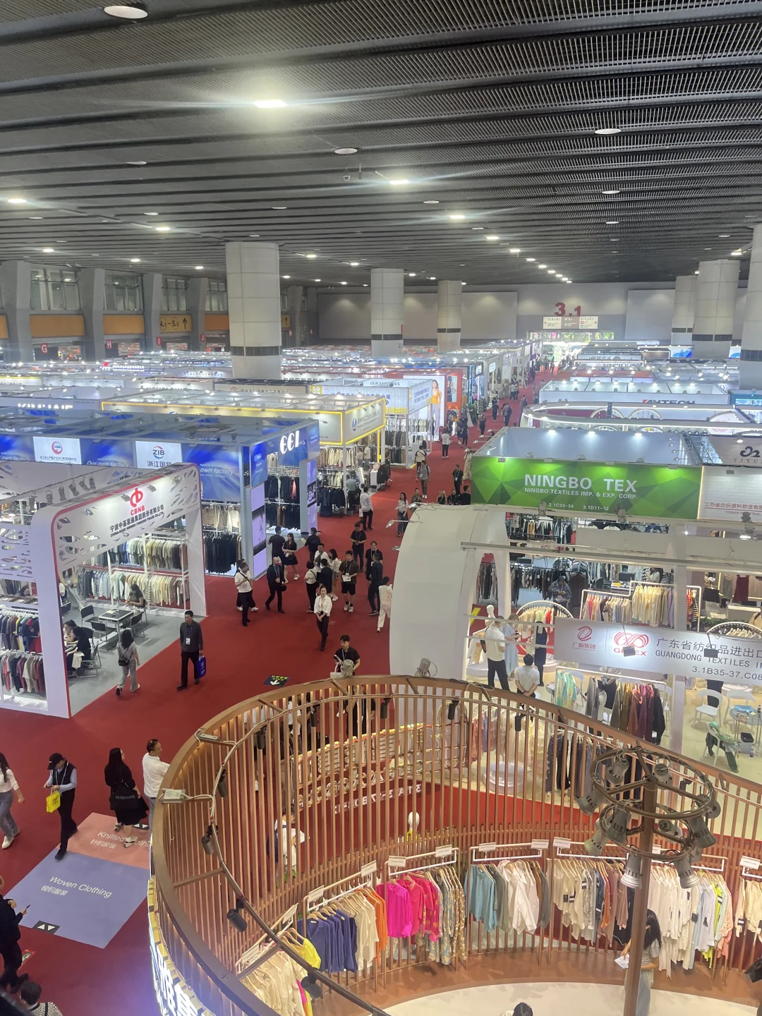 广交会第三期第一天