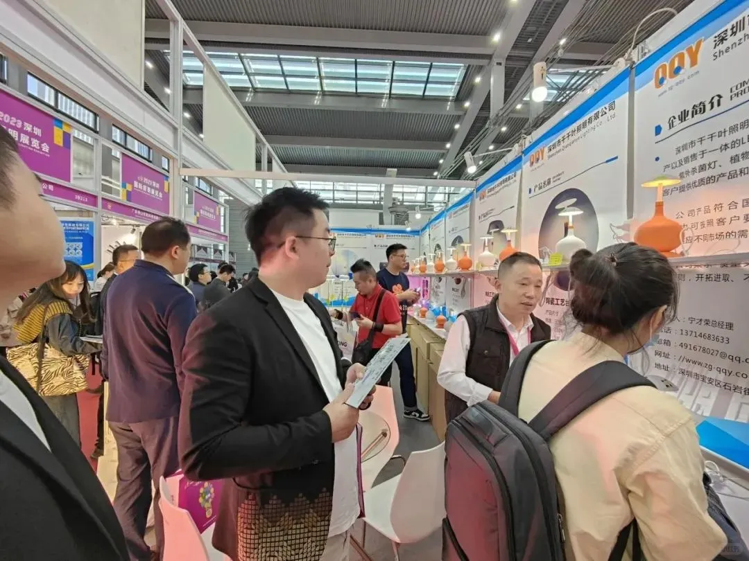 2025深圳国际照明展