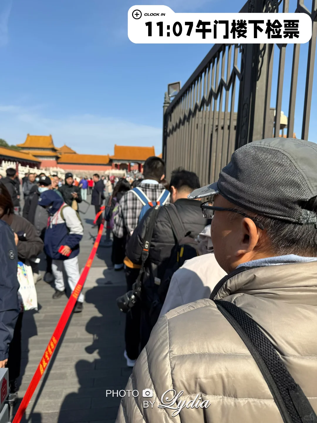 10.18午门大展排队+参观完整时间线