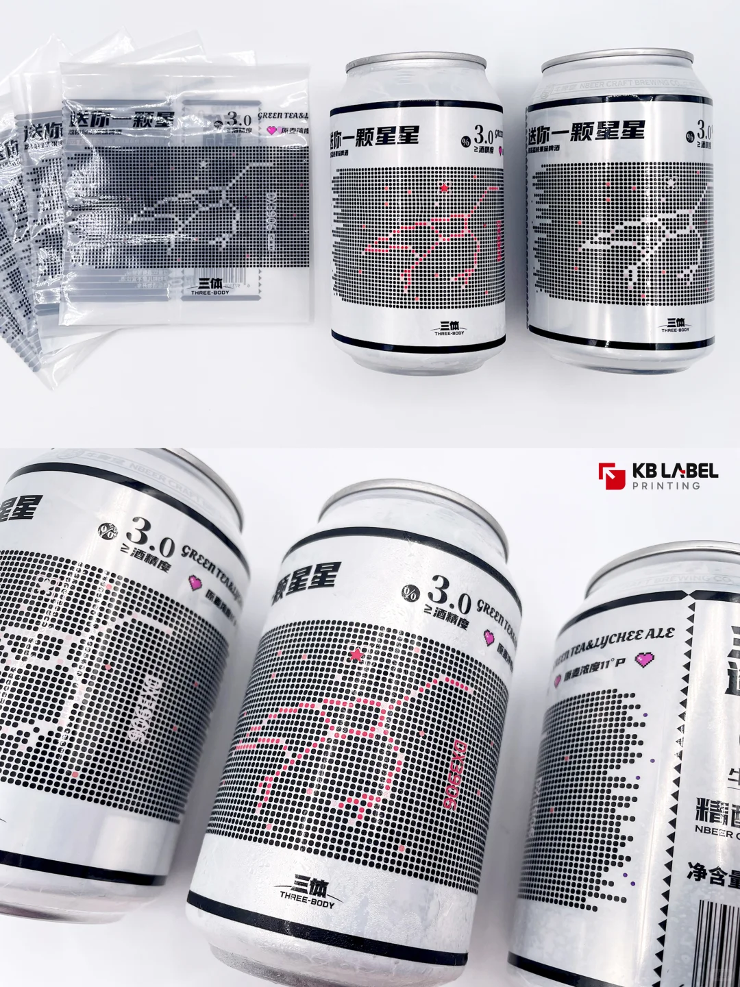 感温变色热缩膜│精酿啤酒包装[啤酒]