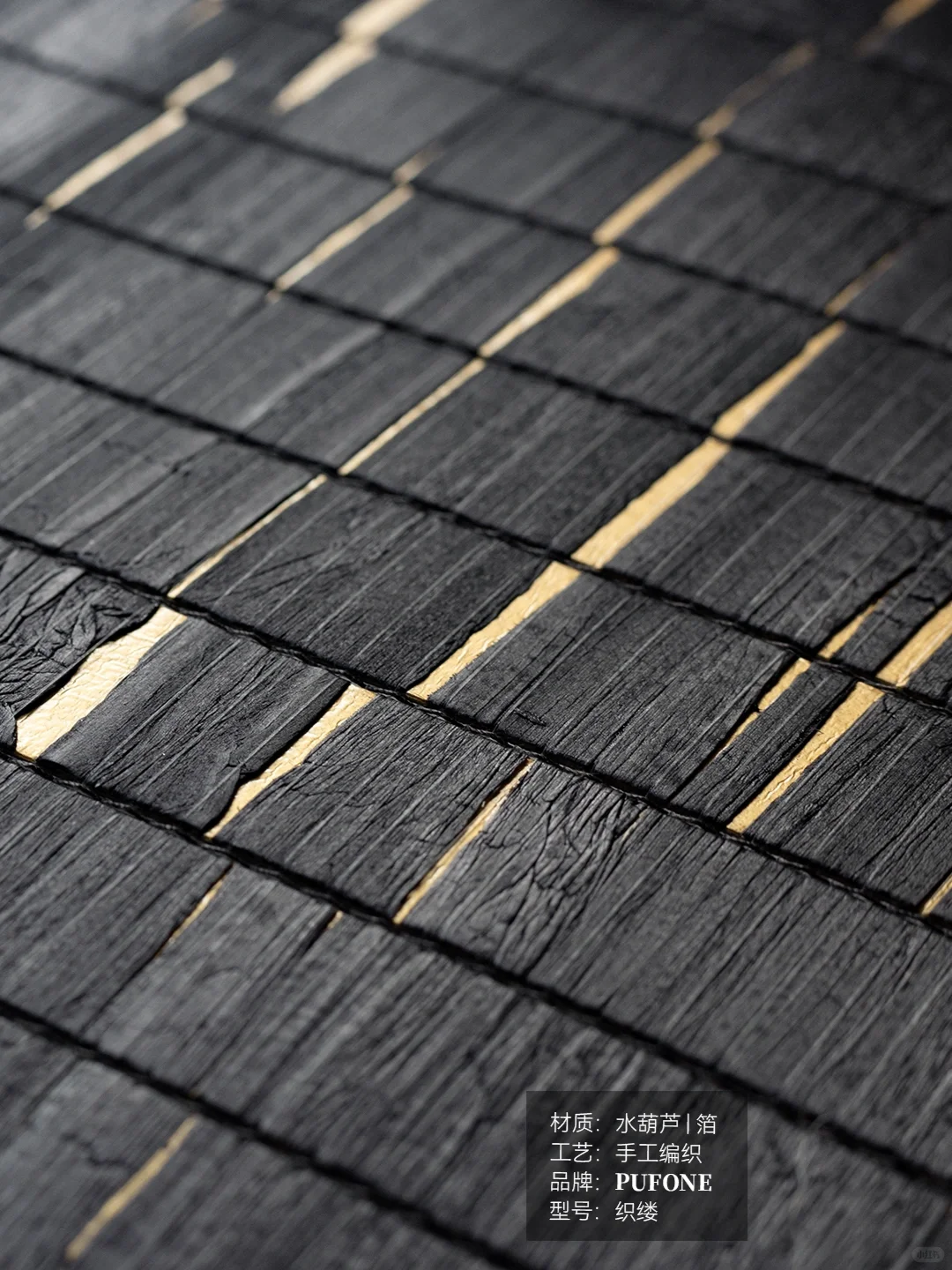 传承非遗技艺，PUFONE「织缕」璀璨新生?