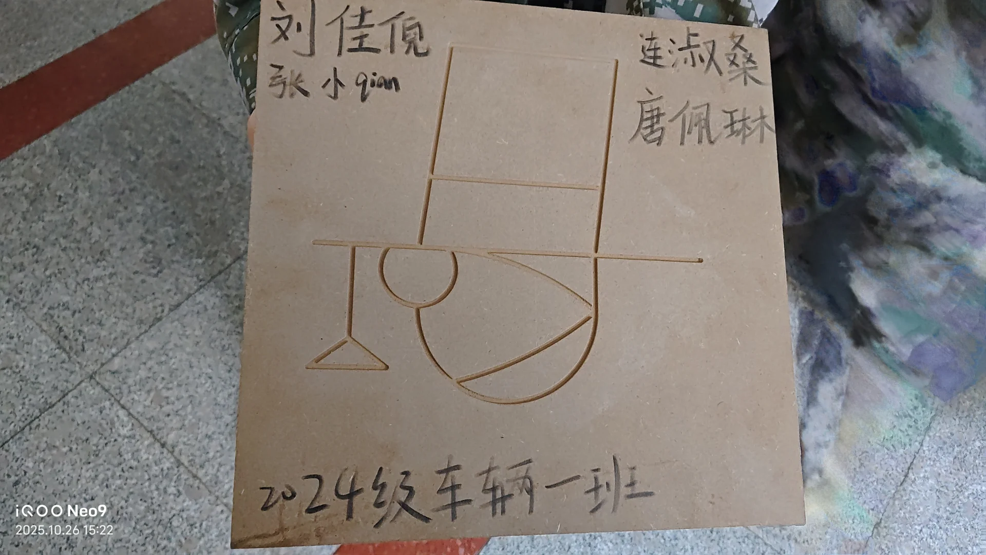 怪盗基德数铣，简单易上手哦