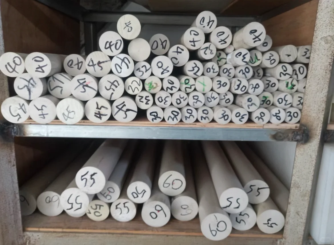 骨折出peek棒聚醚醚酮