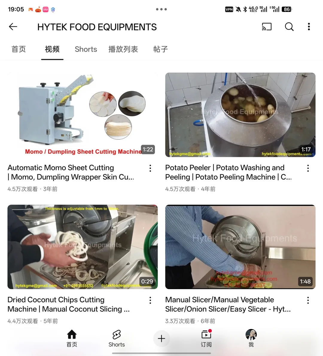 一家食品机械工厂，也在用社媒做外贸