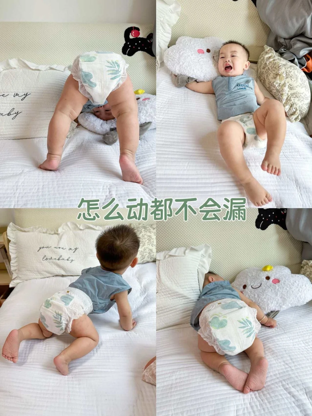 秋冬想要不红pp！选对新生儿纸尿裤很重要！